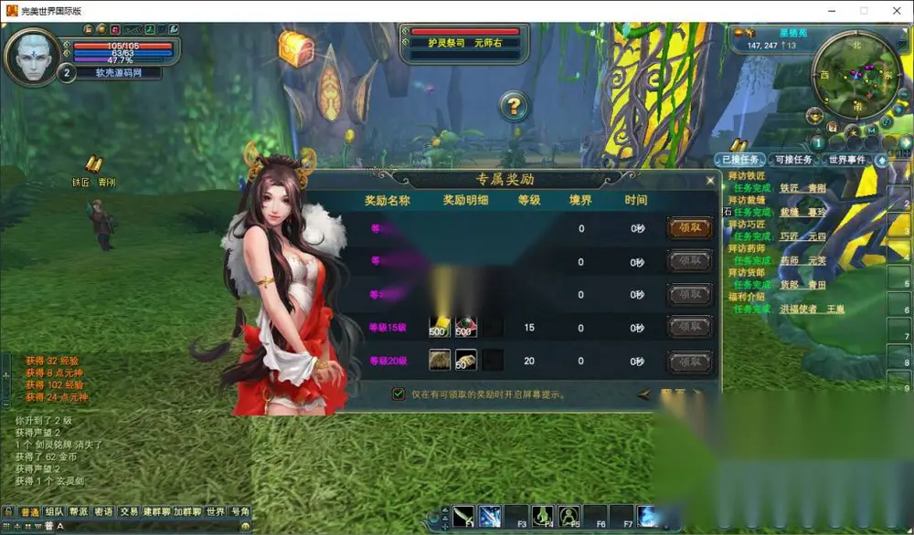 图片[4]