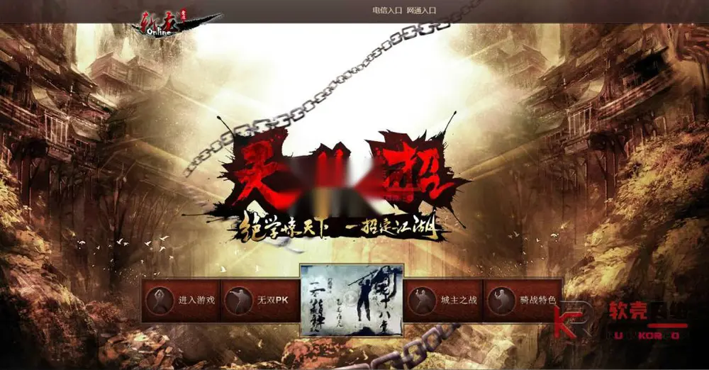 图片[1]