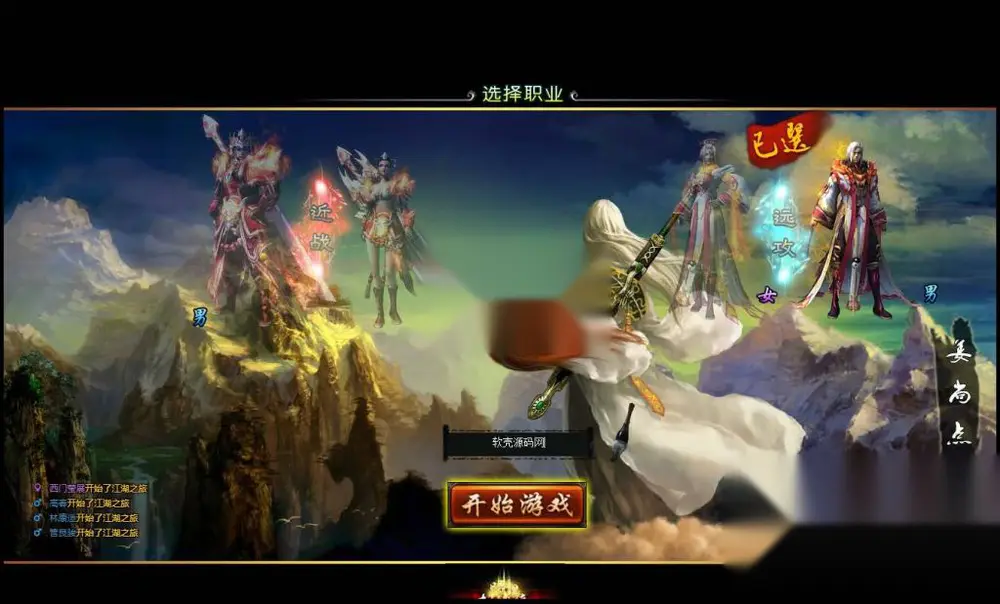 图片[2]