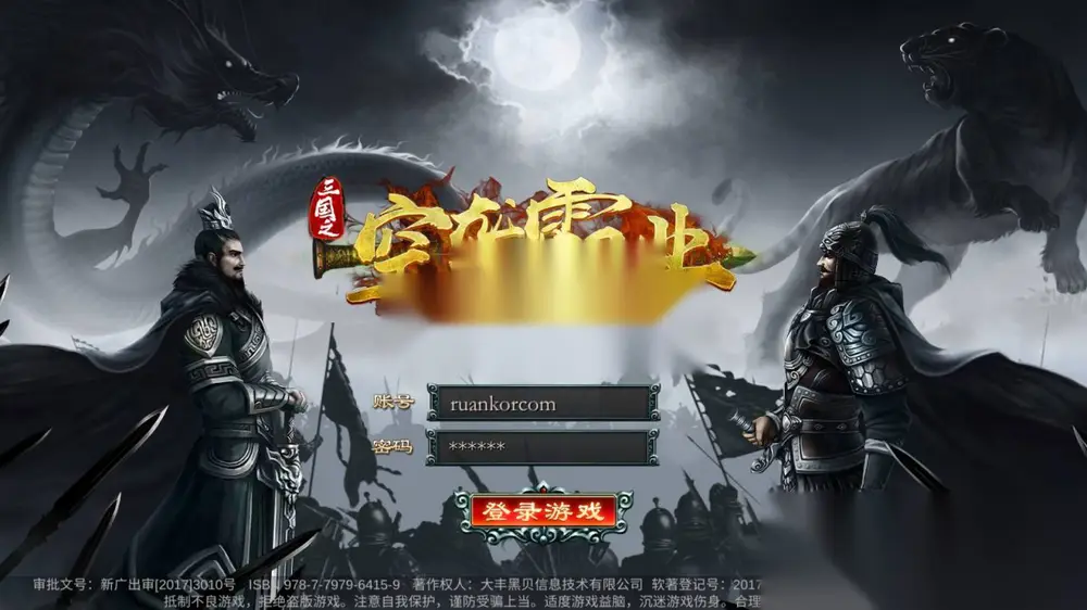 图片[2]
