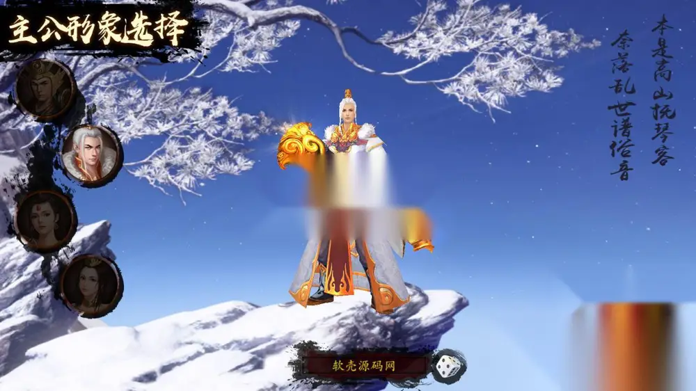 图片[4]