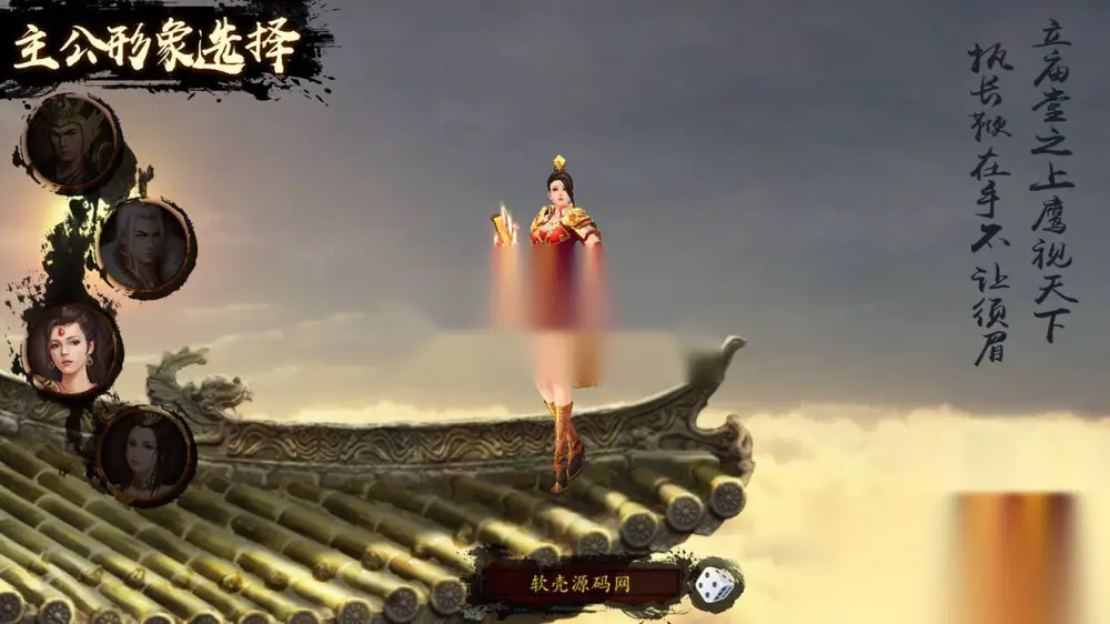 图片[5]