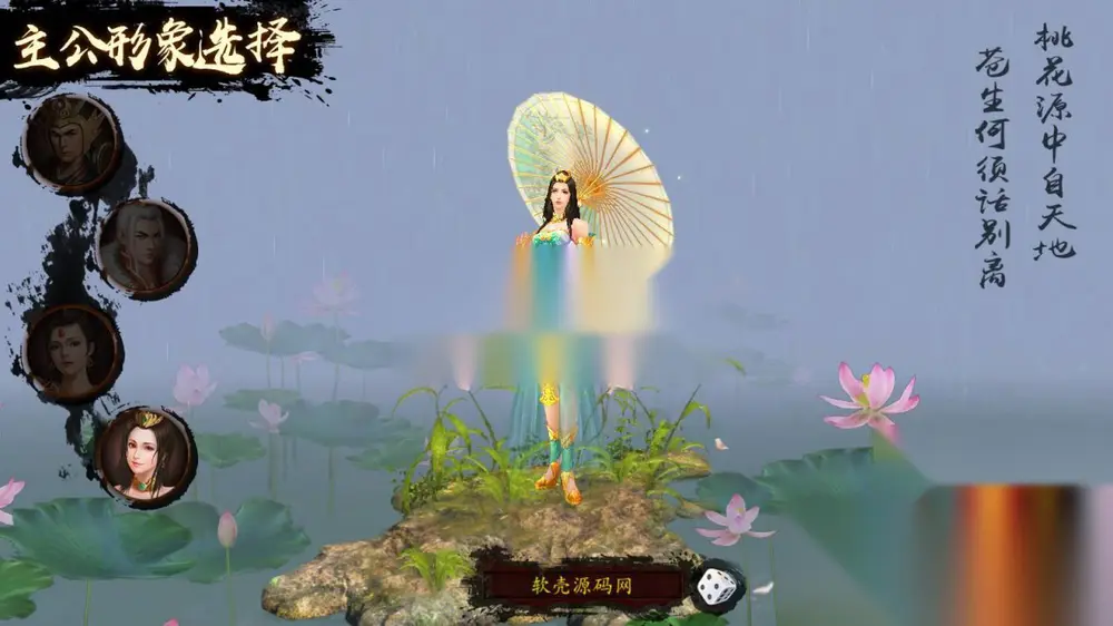 图片[6]