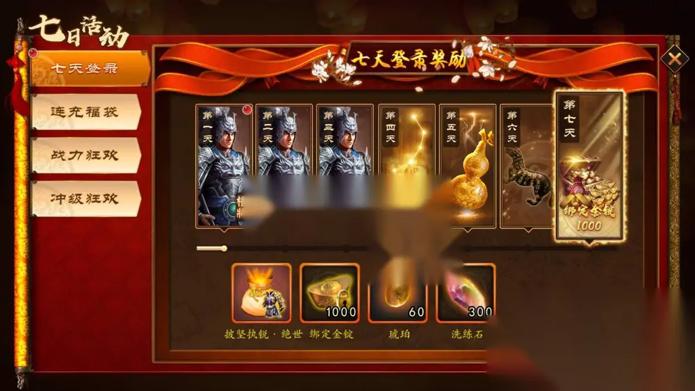 图片[9]