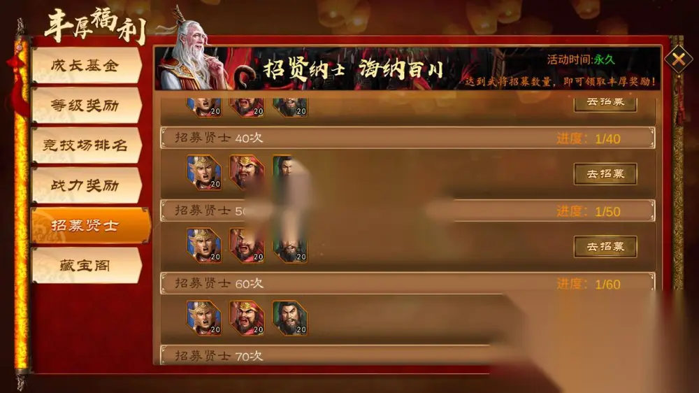 图片[11]