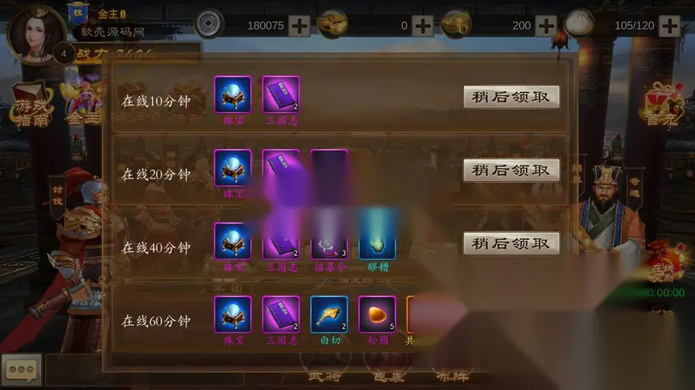 图片[13]