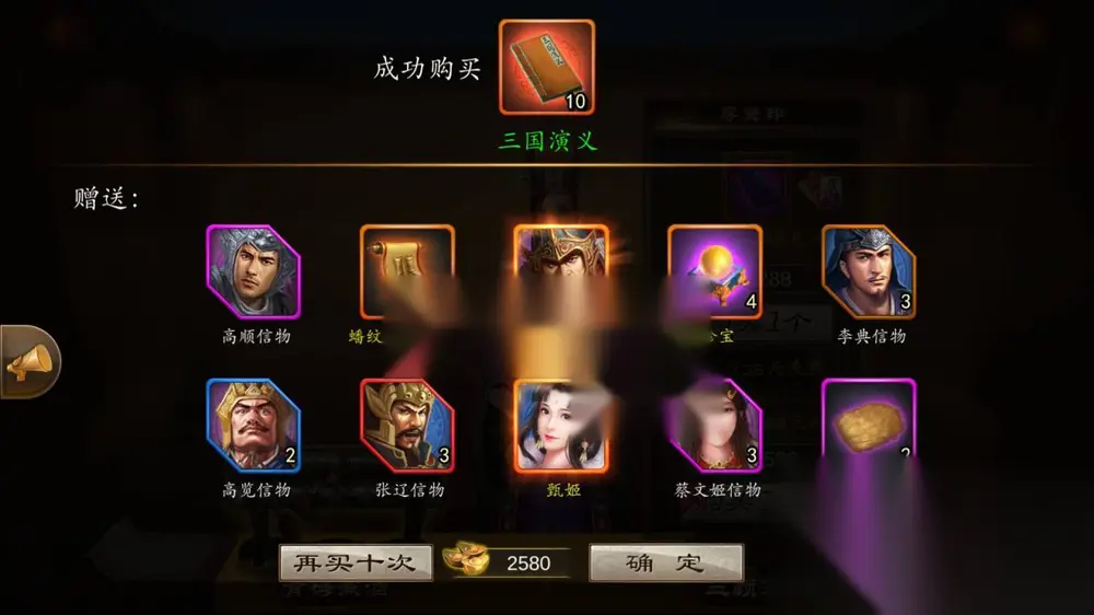 图片[16]
