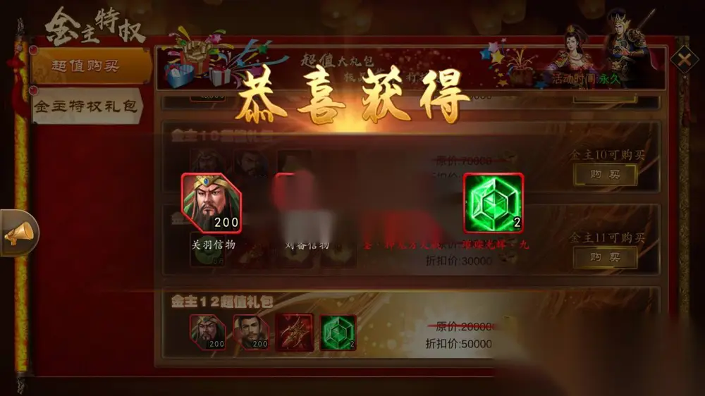 图片[17]