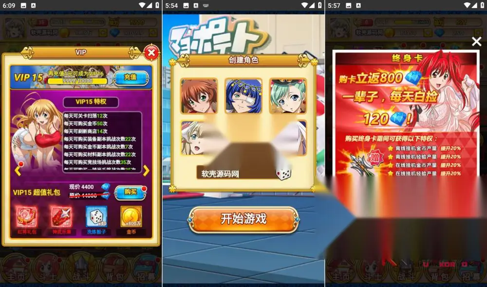 图片[2]