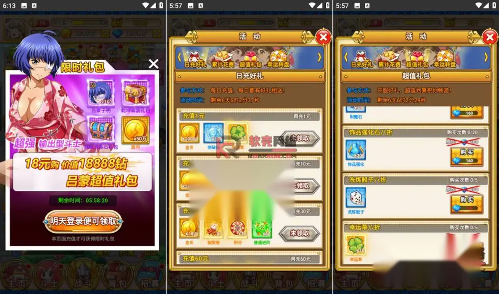 图片[3]