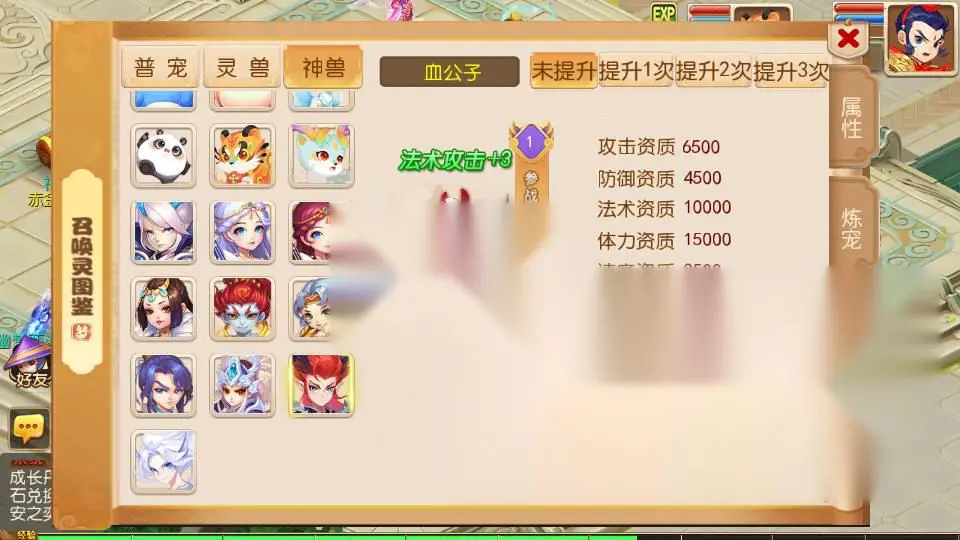 图片[13]