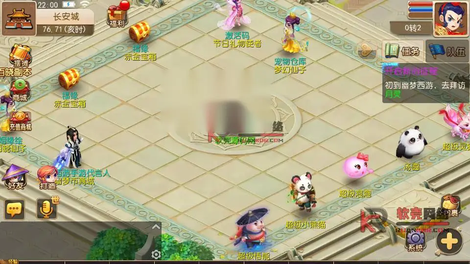 图片[4]