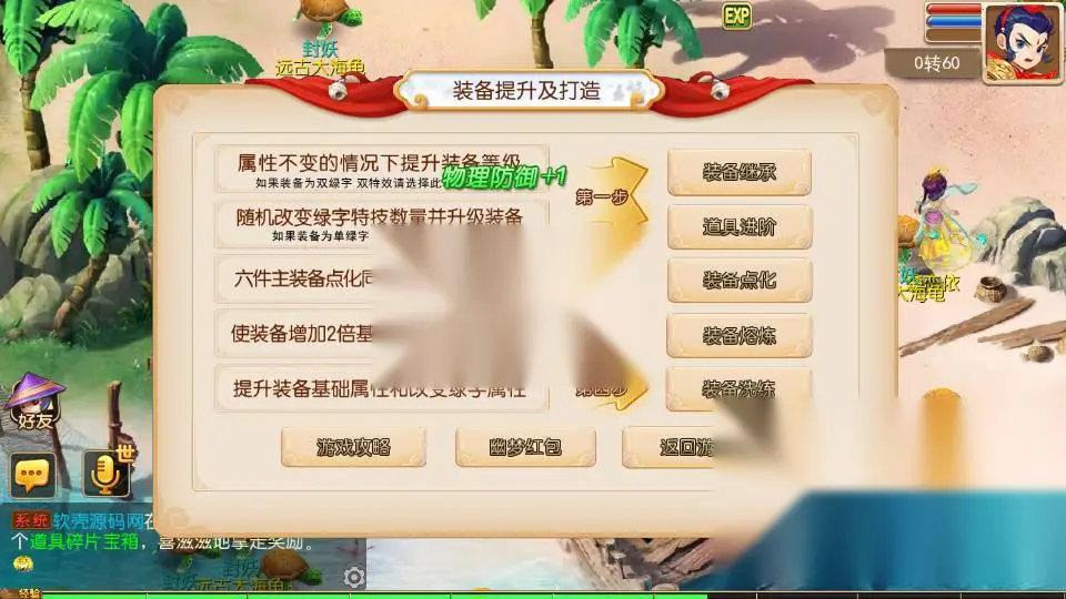图片[5]