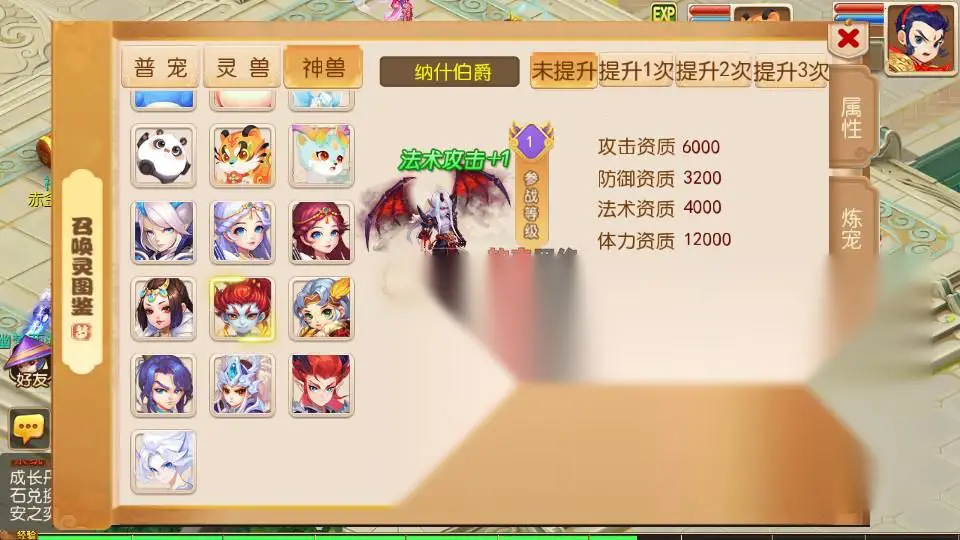 图片[10]