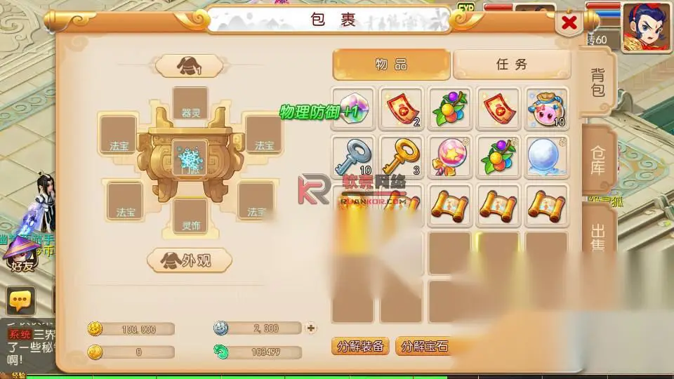 图片[11]