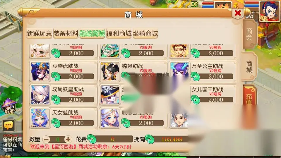 图片[16]