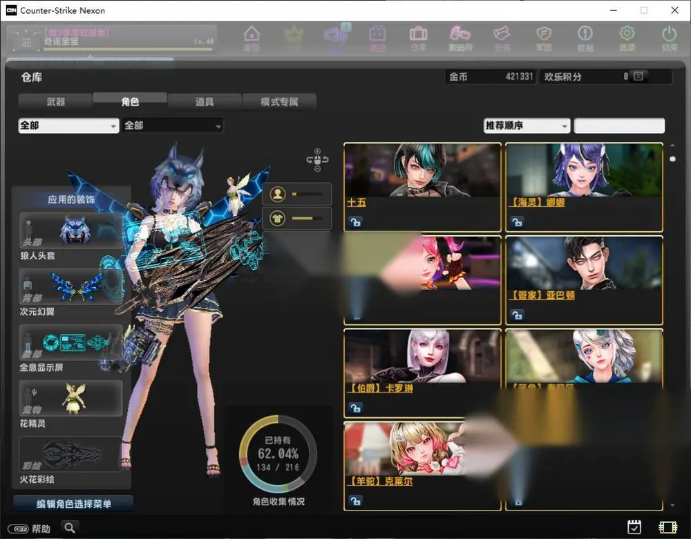 图片[3]