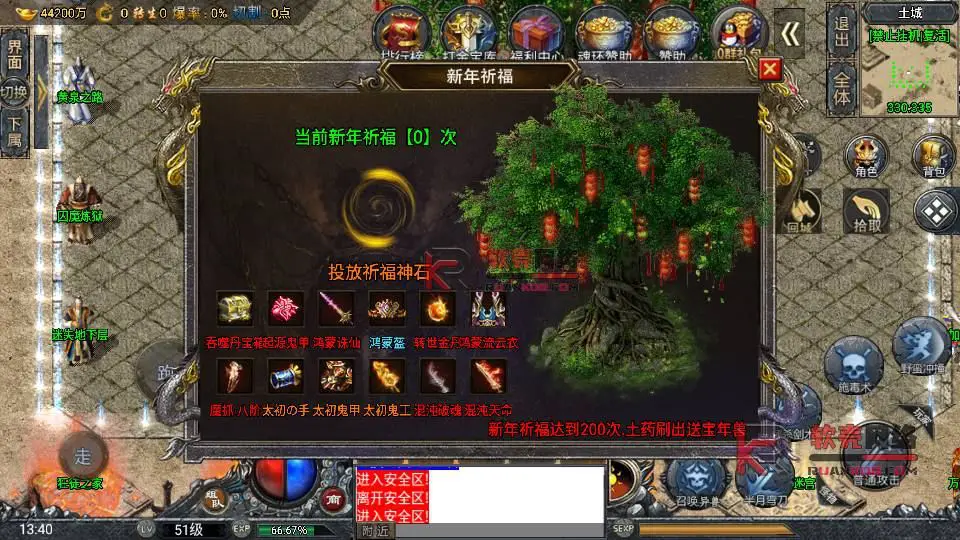 图片[2]
