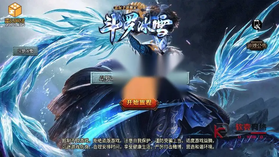 图片[3]