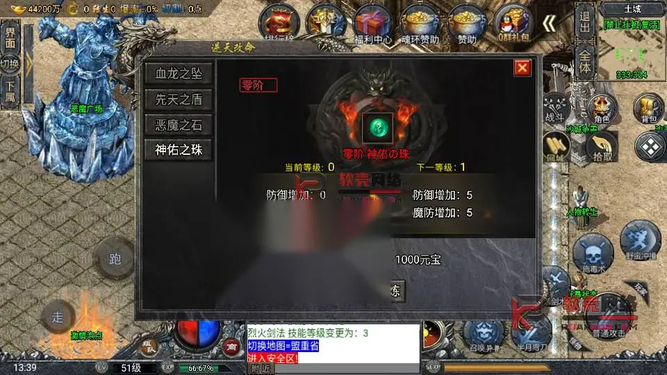 图片[6]
