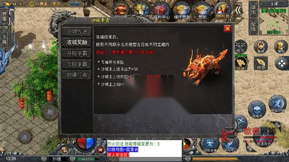 图片[7]