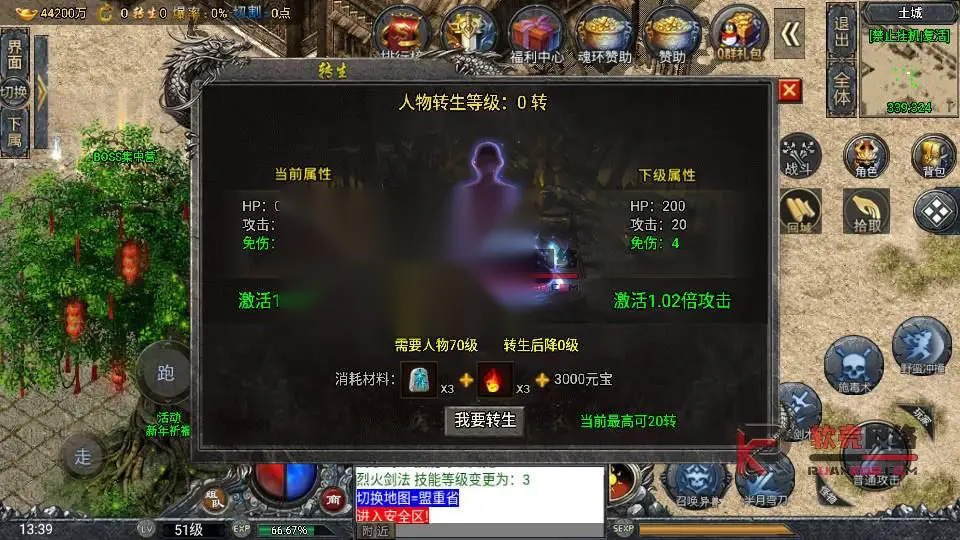 图片[8]