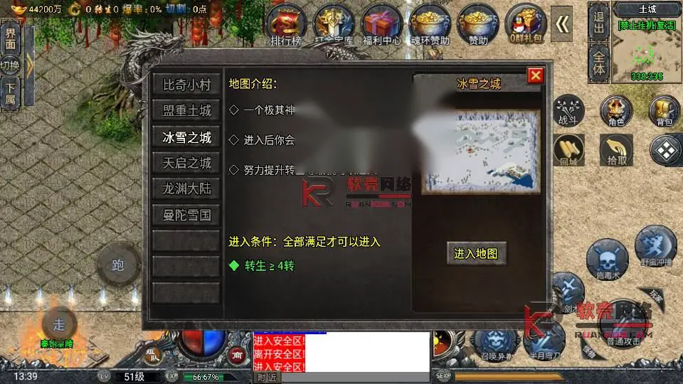 图片[12]