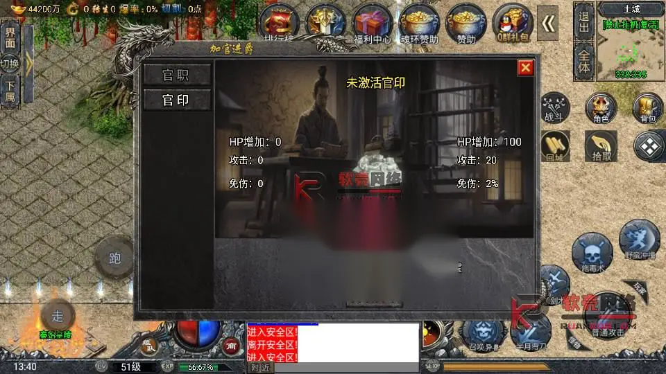 图片[13]