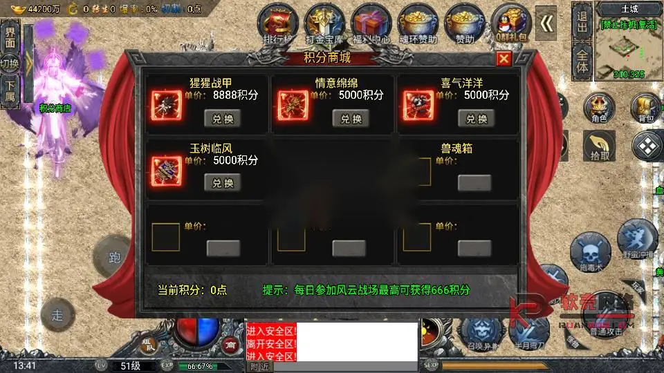 图片[16]
