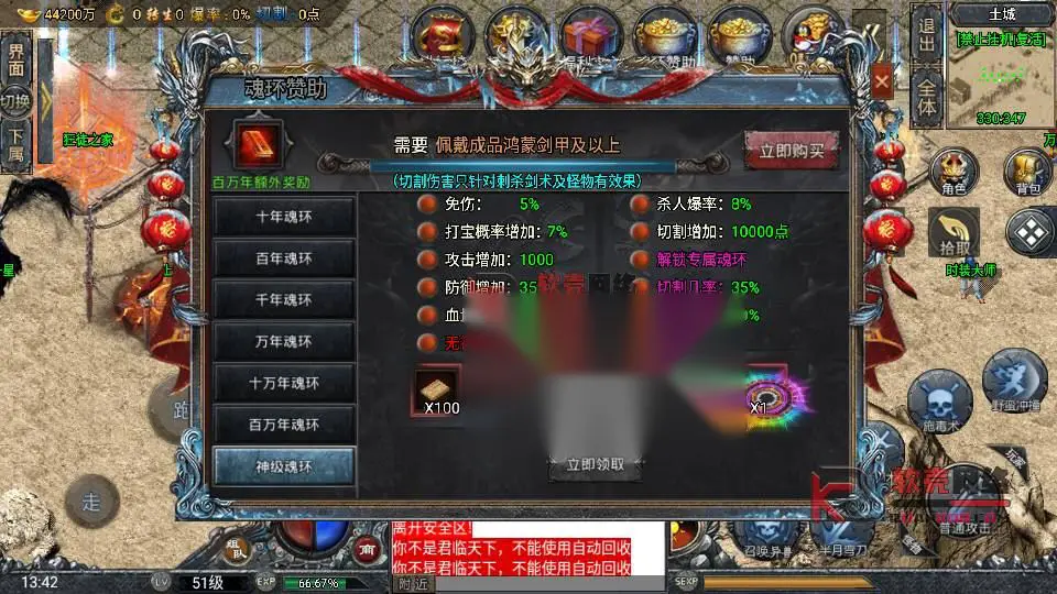 图片[20]