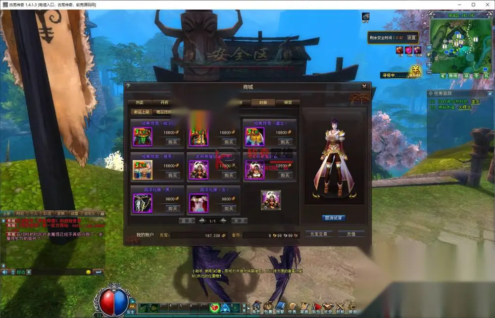 图片[5]