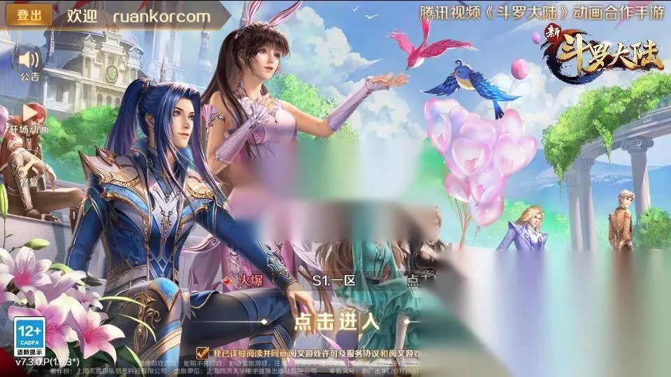 图片[3]