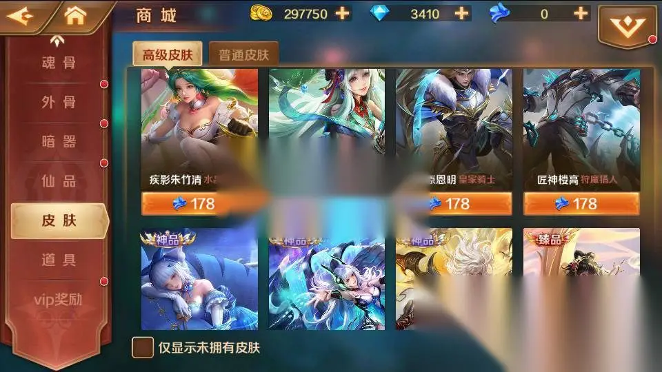 图片[5]