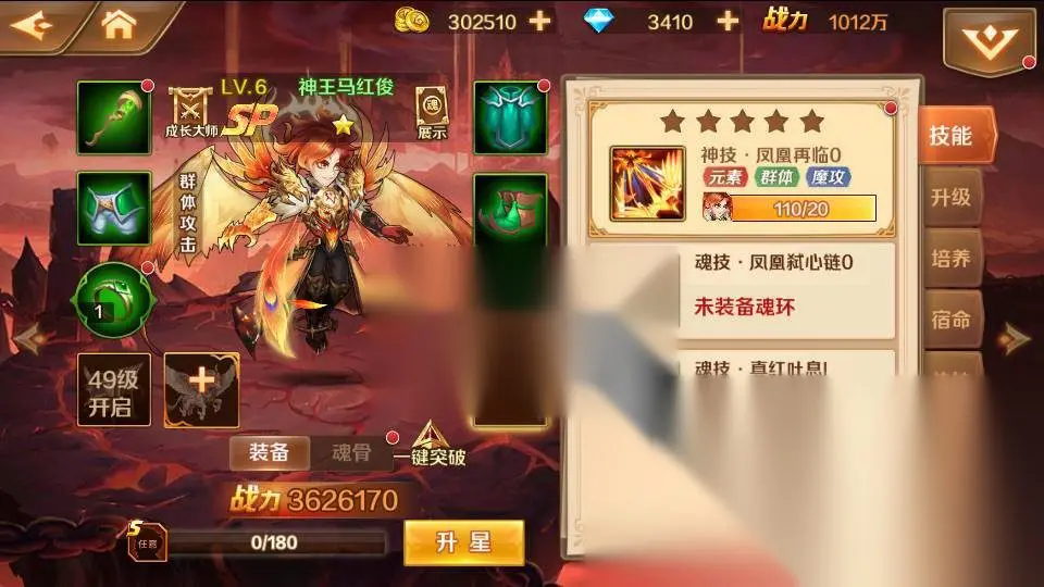 图片[8]