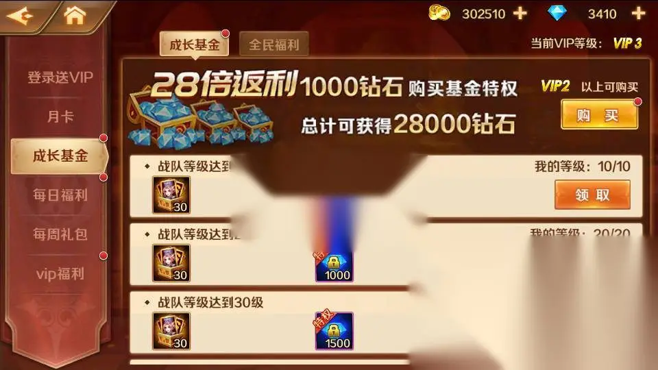 图片[13]