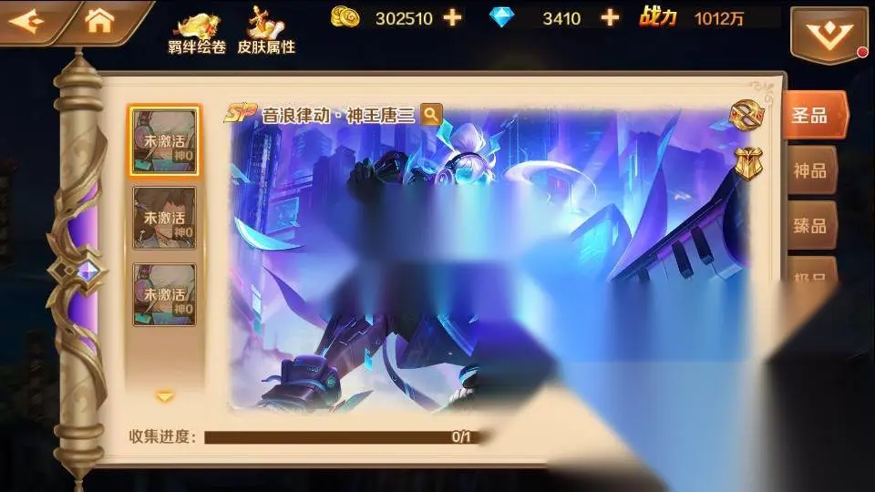 图片[16]