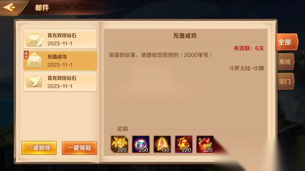 图片[17]