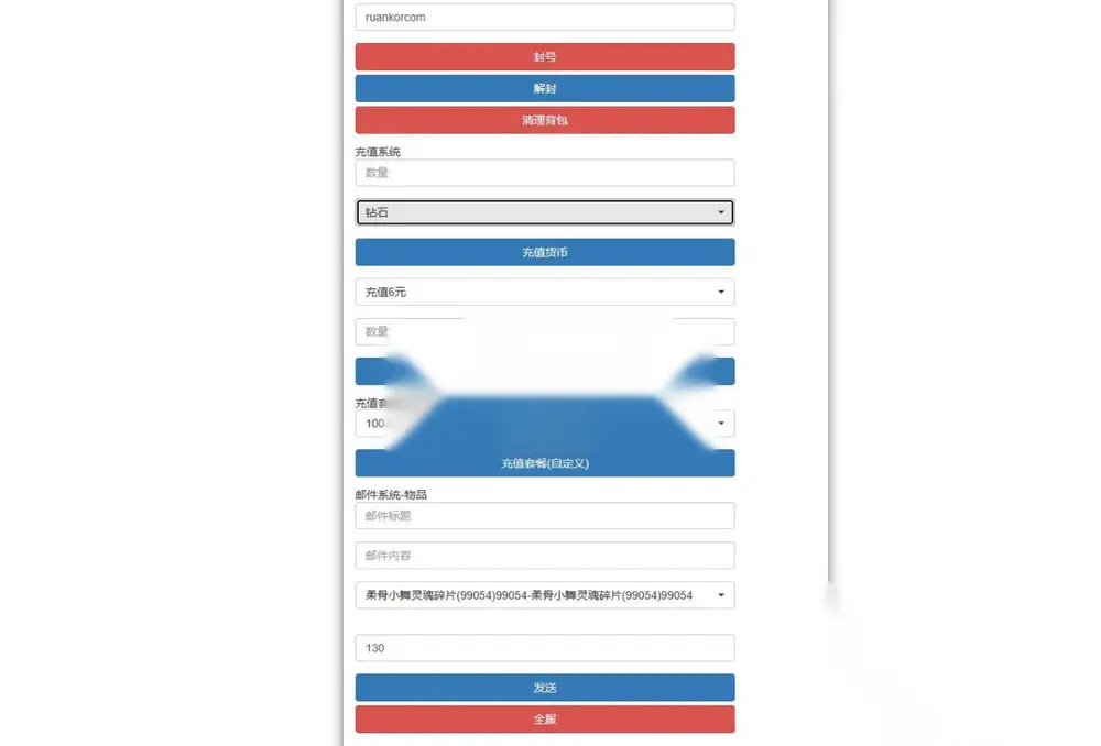 图片[20]