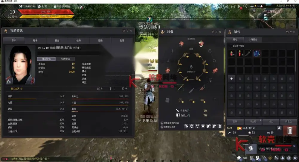 图片[8]