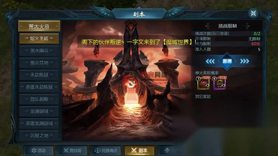 图片[7]