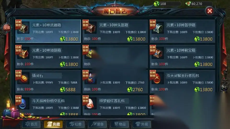 图片[11]