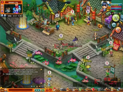 典藏回合页游【武道世界】Win服务器端+数据库元宝修改教程+搭建教程