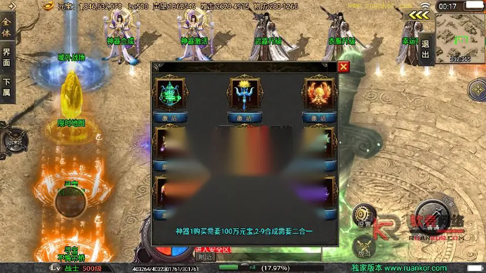 图片[5]