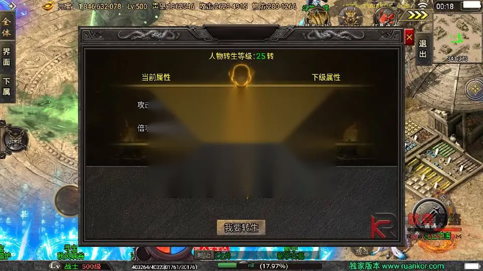图片[8]