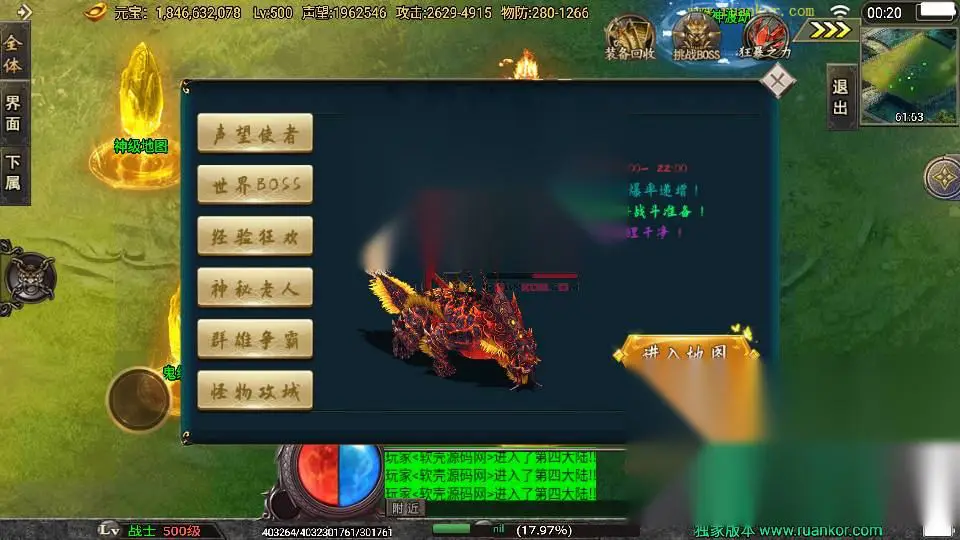 图片[11]