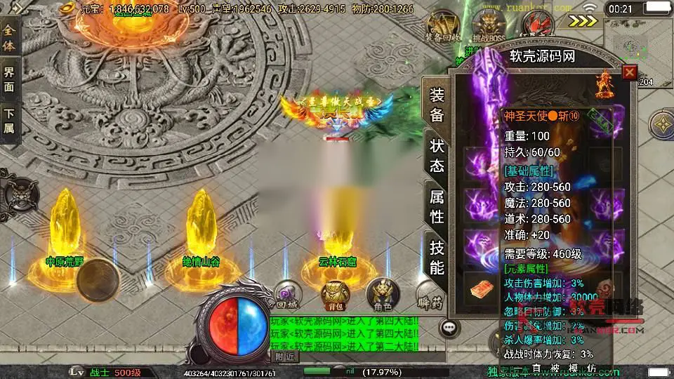 图片[14]