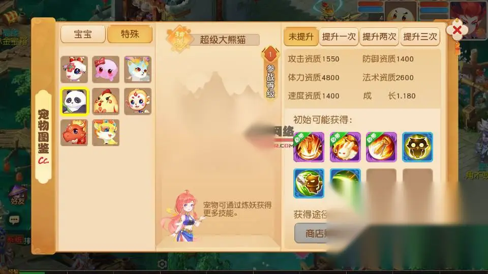 图片[7]