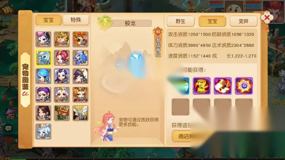 图片[8]
