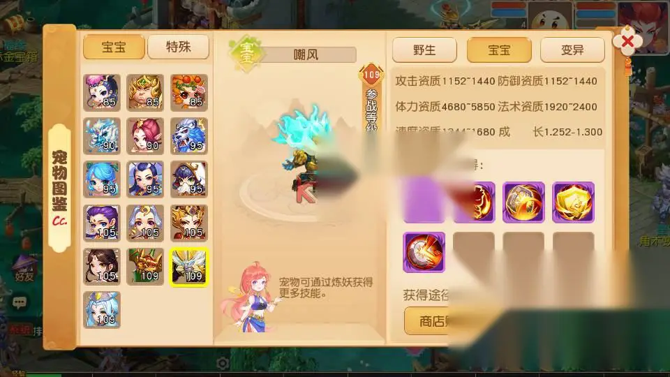 图片[9]