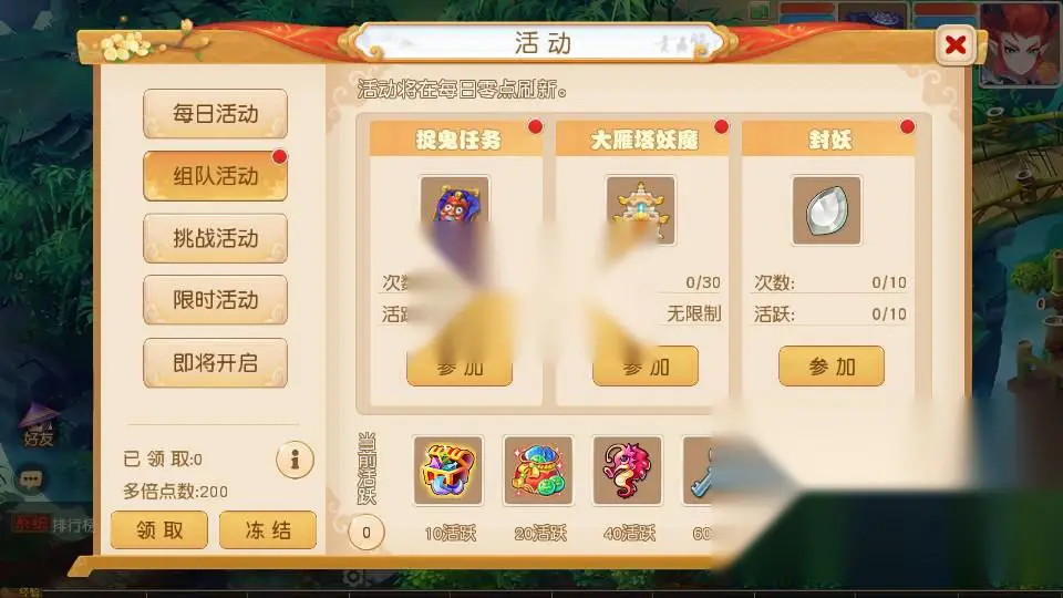 图片[12]